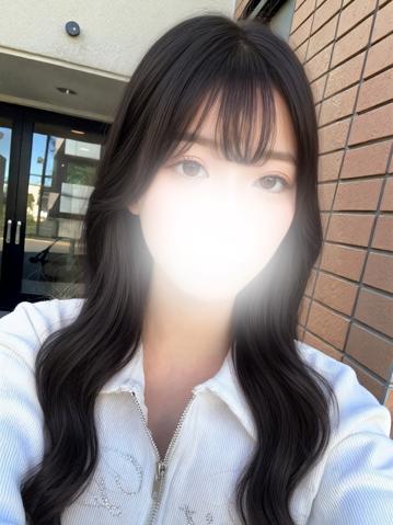 起きてる？