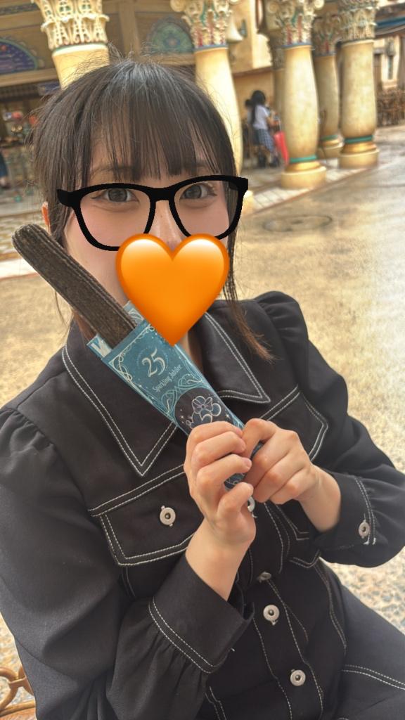 明日❣️