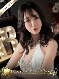 Lily【リリー】