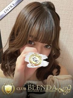 Mia【ミア】