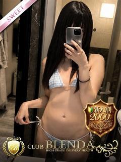 ビスケ