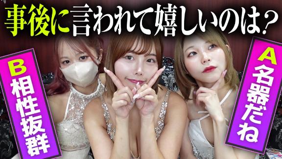 Youtube新着動画🎥