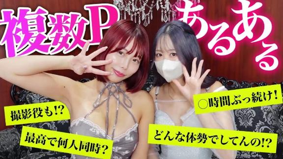 Youtube新着動画🎥