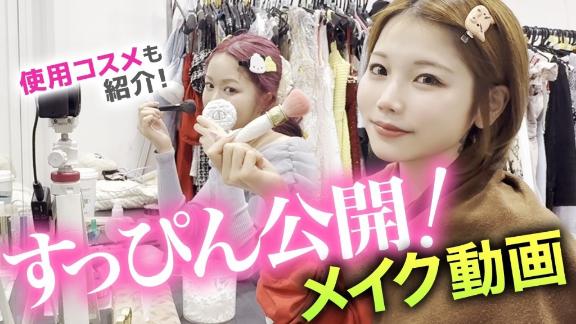 Youtube新着動画🎥