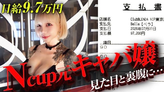 Youtube新着動画🎥