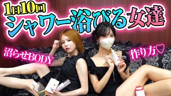 Youtube新着動画🎥