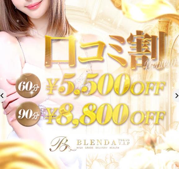 💍マットしたい方へ💓