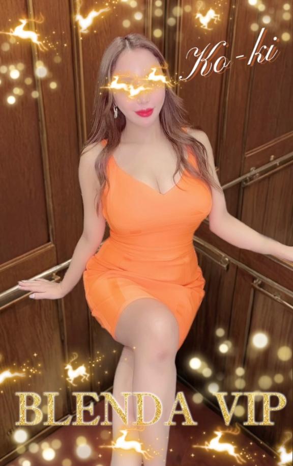 これから🧡