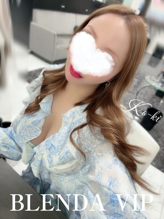 いっぱい…🩷