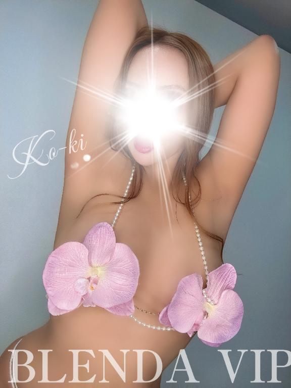 向かうよっ🩷