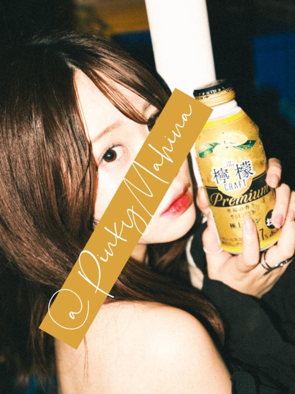 🍋🍸🫧