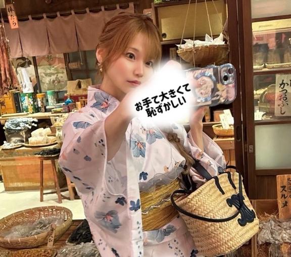 恥ずかしい時
