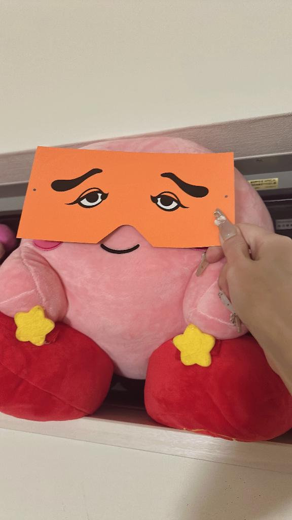 かわちい