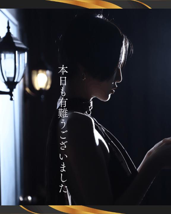 本日も有難うございました🩵🪽