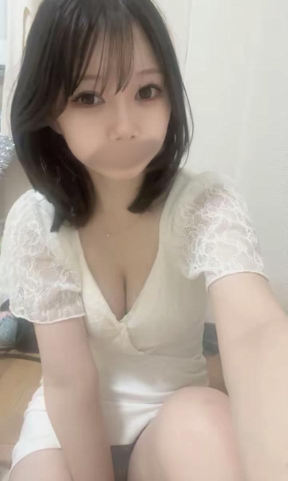 珍