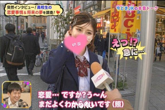 【24時間限定】