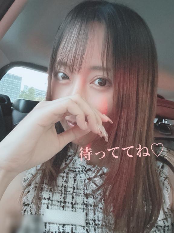 品川T様向かってます♡