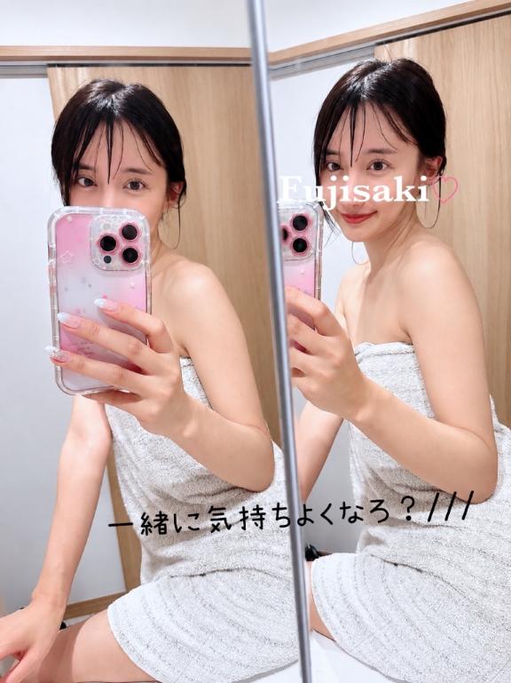 見つけてほしい♡