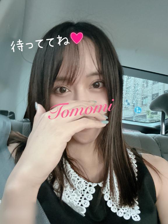 渋谷の本指様向かってます♡