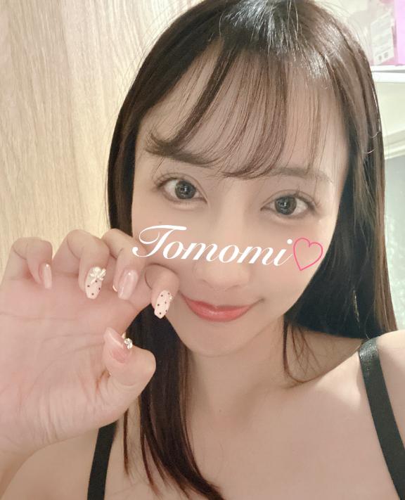 ネイル変えたよ💅