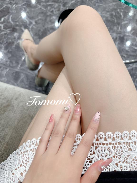 本指様これから向かいます♡