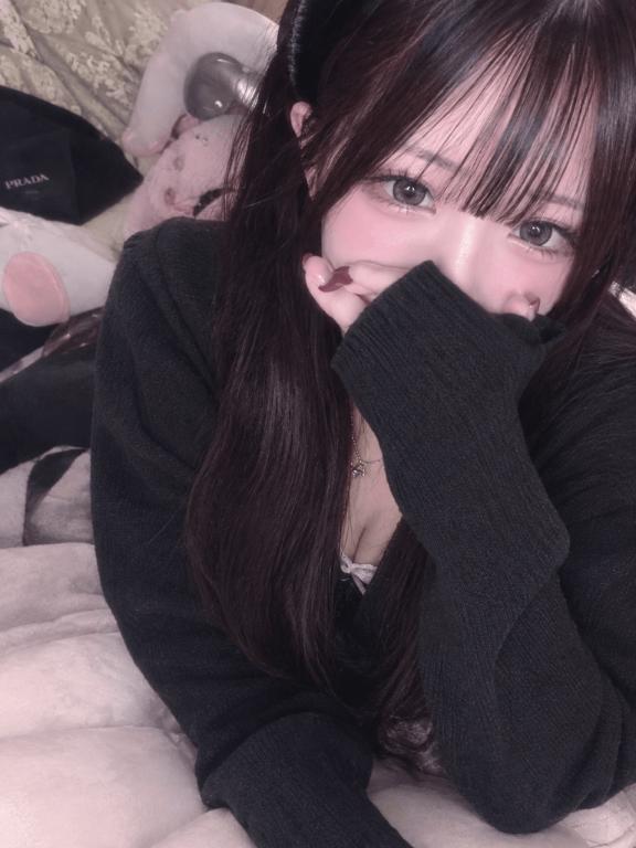 ありがとう💕