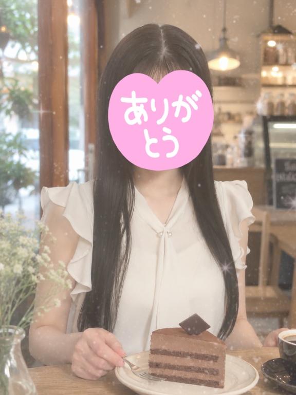 【お礼写メ日記】