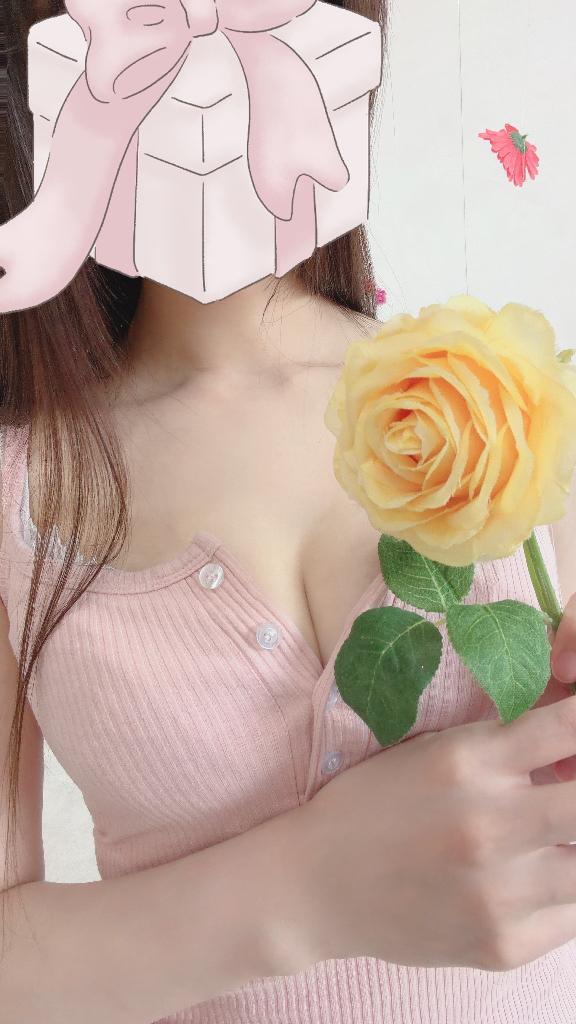 おはようございます❤️‍🔥