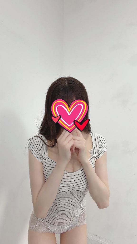 待ってますね？♡