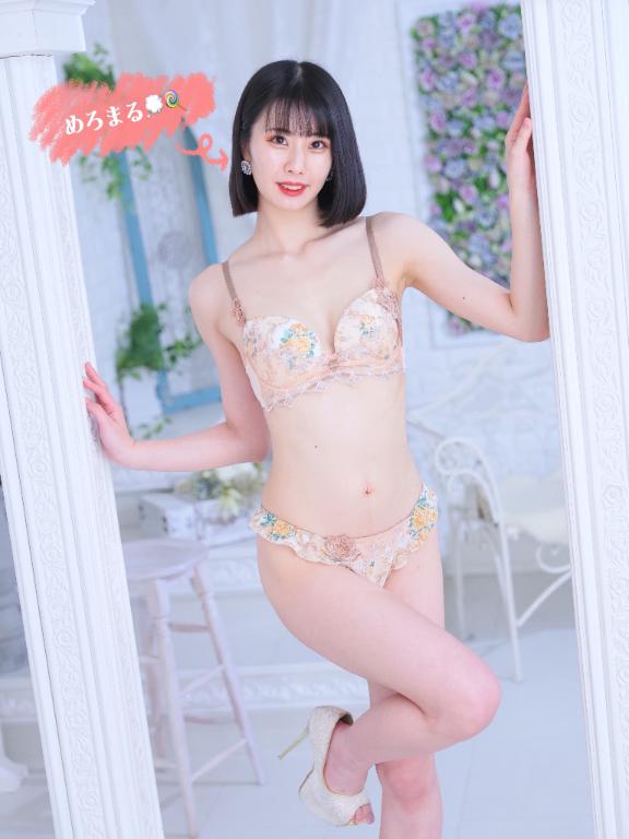 はじめまして💭🍭