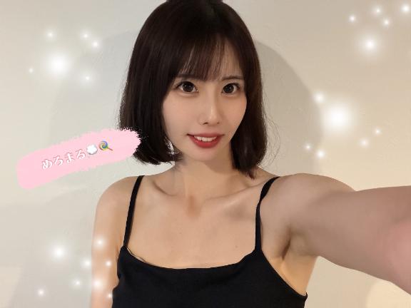 薄着の彼女🐼🐼