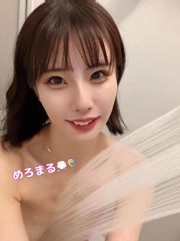 あさシャワー🚿