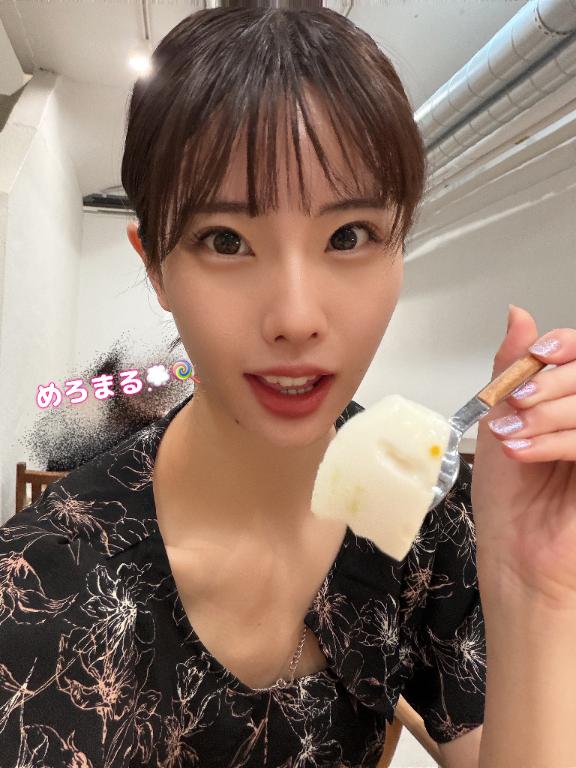 一緒にする？？👀