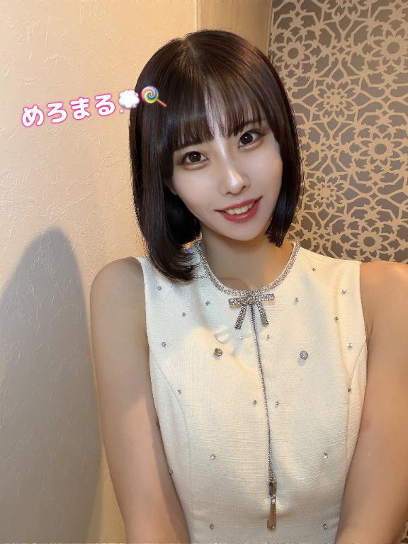 ありがとうございます❣️