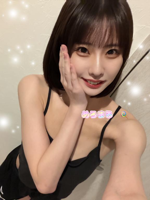 次は土曜日‼️