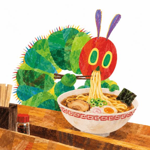 はらぺこあおむしは深夜のラーメンデートがしたい