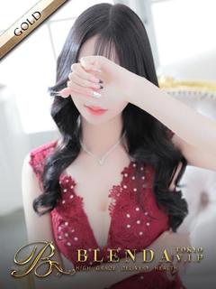 愛璃咲【ありさ】