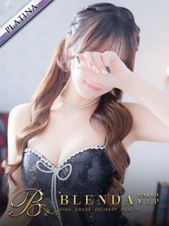 凪咲【なぎさ】