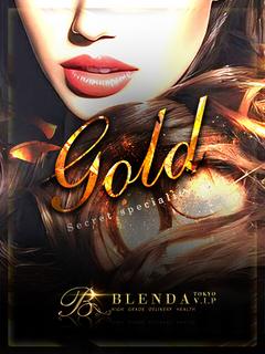 Angerica【アンジェリカ】