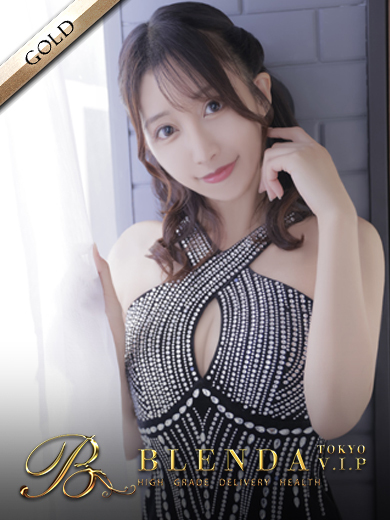 藤崎【ふじさき】