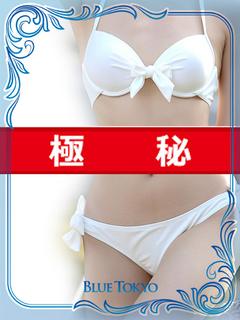 BLUE TOKYO PREMIUM ソープランド KOTOKO