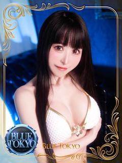 BLUE TOKYO PREMIUM ソープランド MAO