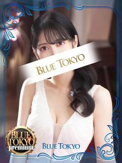 BLUE TOKYO PREMIUM ソープランド TSUKISHIROKIYOHA