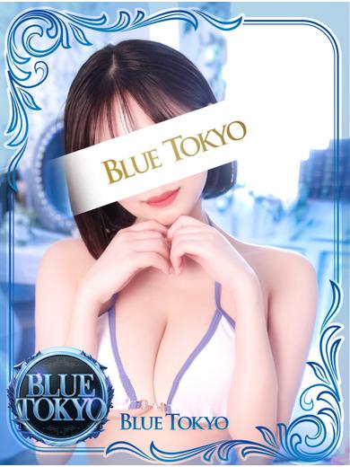 BLUE TOKYO PREMIUM soapland service parlor YUUKA