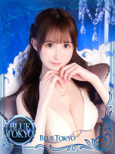 BLUE TOKYO PREMIUM soapland service parlor AKARI