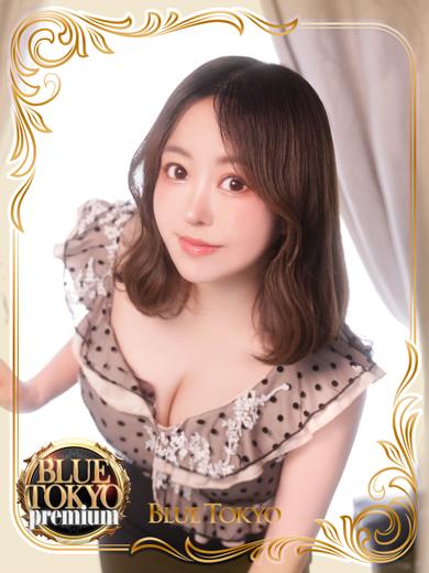 BLUE TOKYO PREMIUM soapland service parlor NANDEMOARINOARICHAN