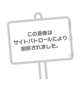 オ◯ニー動画