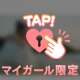 手遅れになってから多くの人が学ぶこと