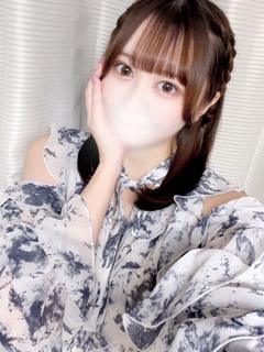 えな