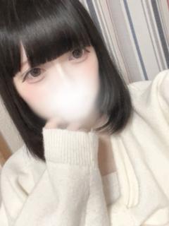 せあ